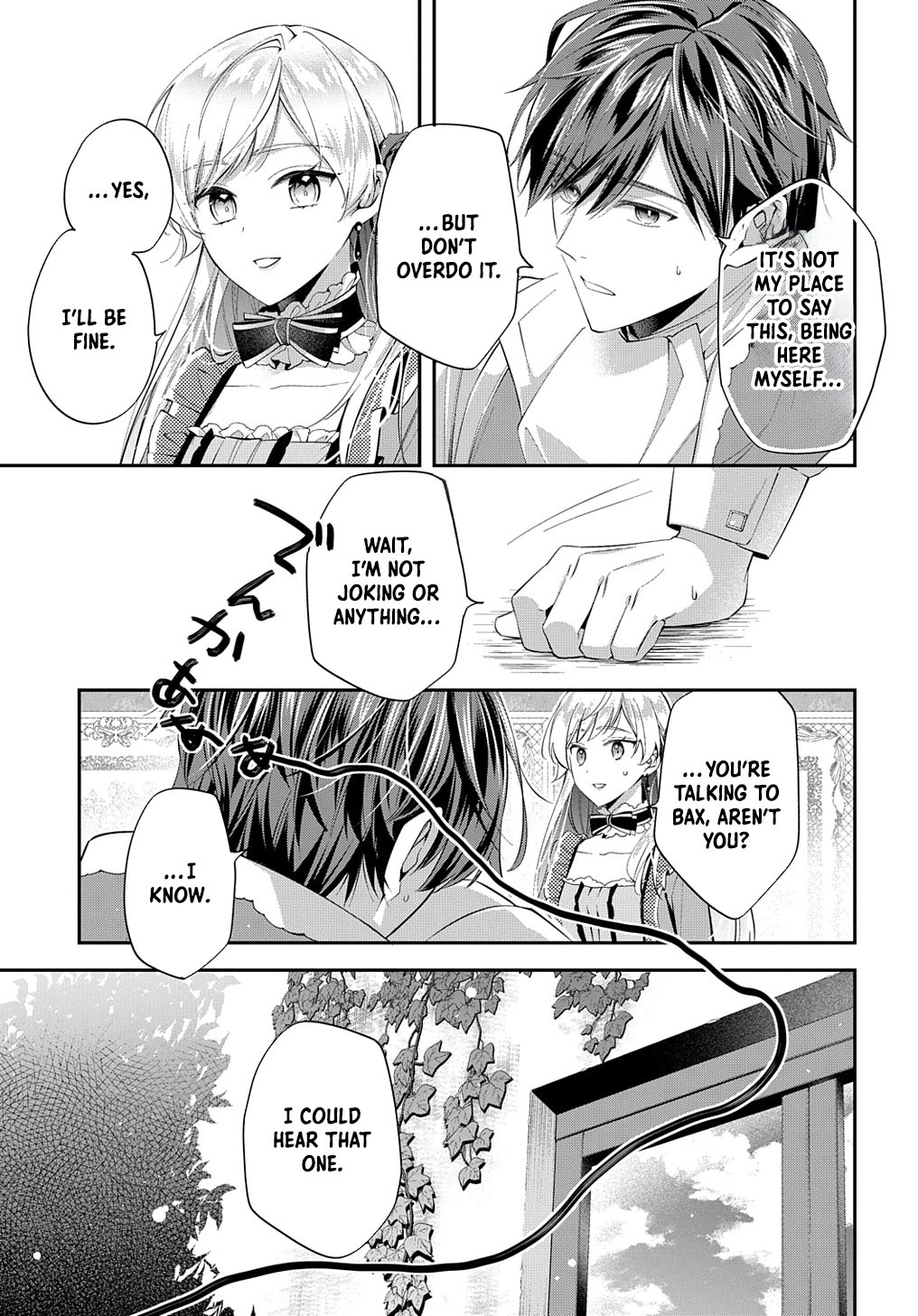 Having been cast aside by the Crown Prince, I shall no longer play the fool. Chapter 21 Page 15
